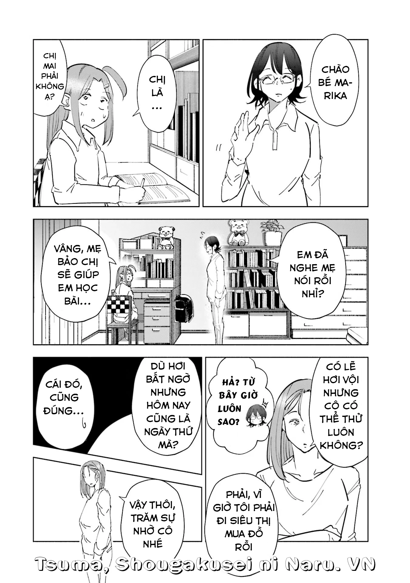 Tsuma, Shougakusei Ni Naru. Chapter 75 - 17