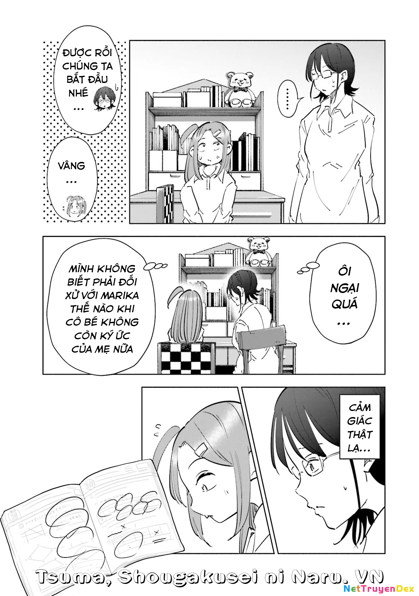 Tsuma, Shougakusei Ni Naru. Chapter 75 - 18