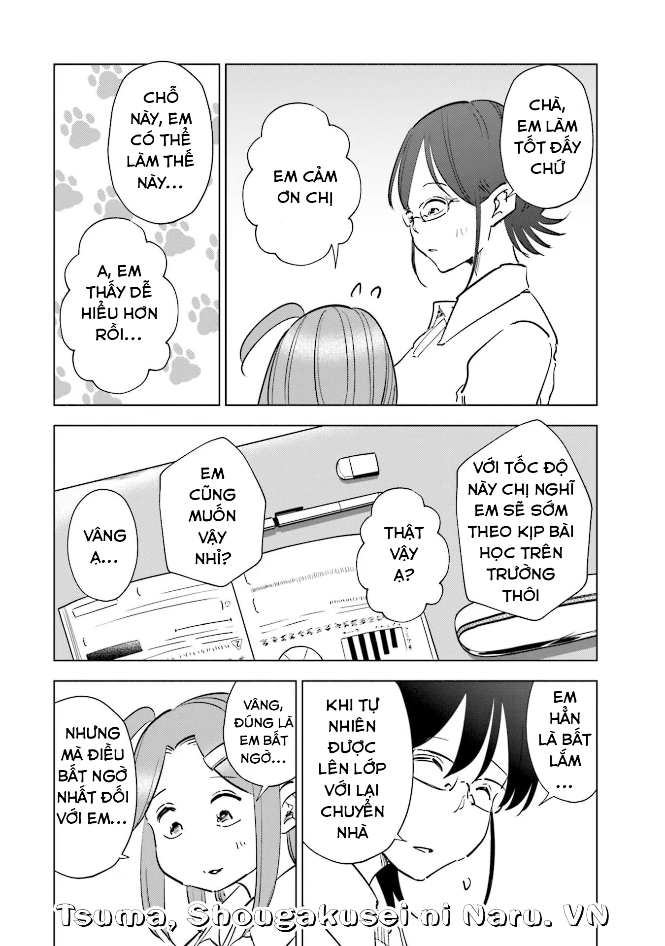 Tsuma, Shougakusei Ni Naru. Chapter 75 - 19