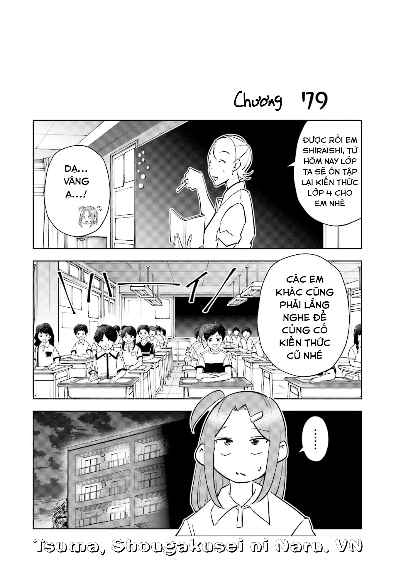 Tsuma, Shougakusei Ni Naru. Chapter 79 - 2