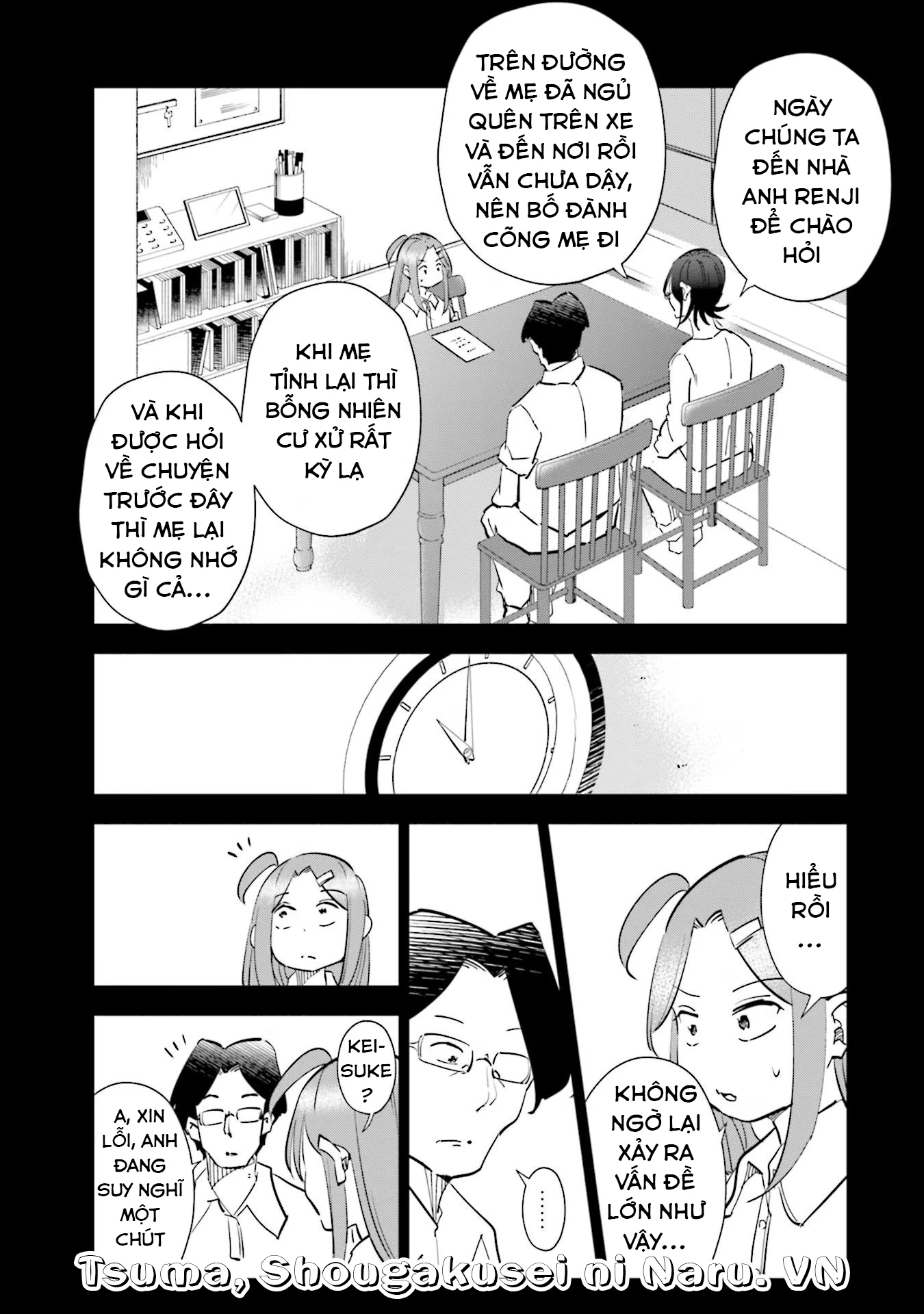 Tsuma, Shougakusei Ni Naru. Chapter 79 - 4