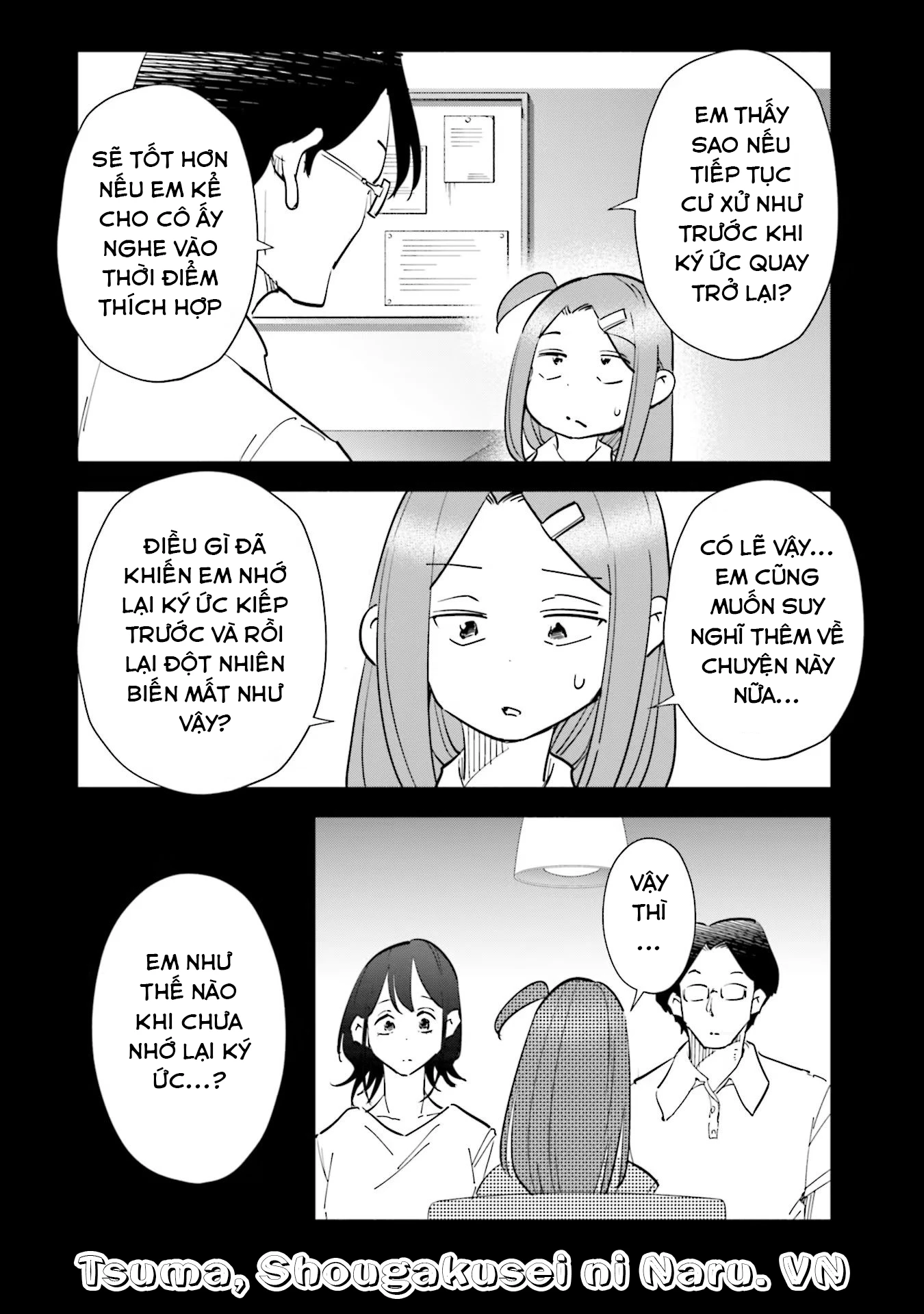 Tsuma, Shougakusei Ni Naru. Chapter 79 - 7