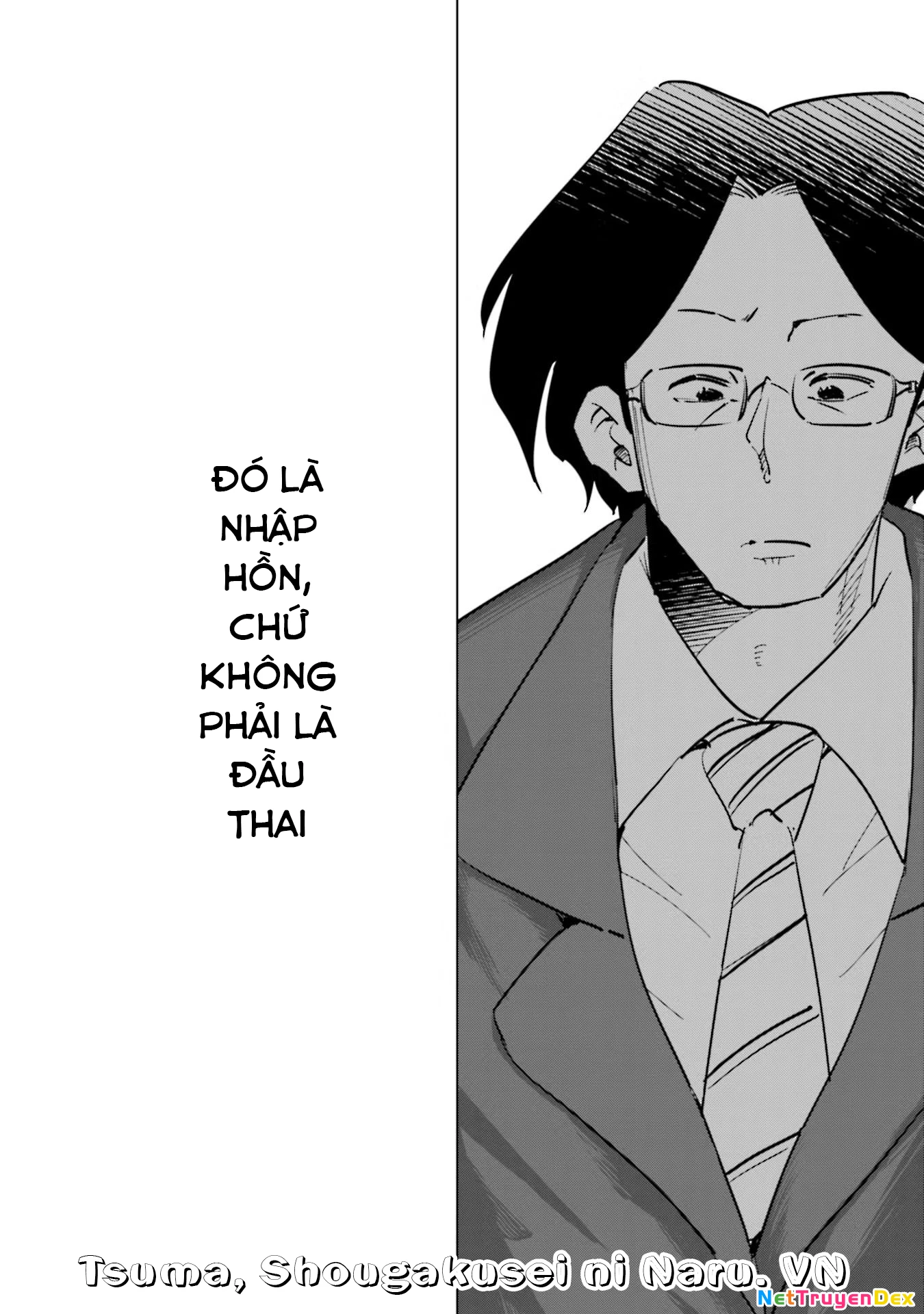 Tsuma, Shougakusei Ni Naru. Chapter 79 - 11