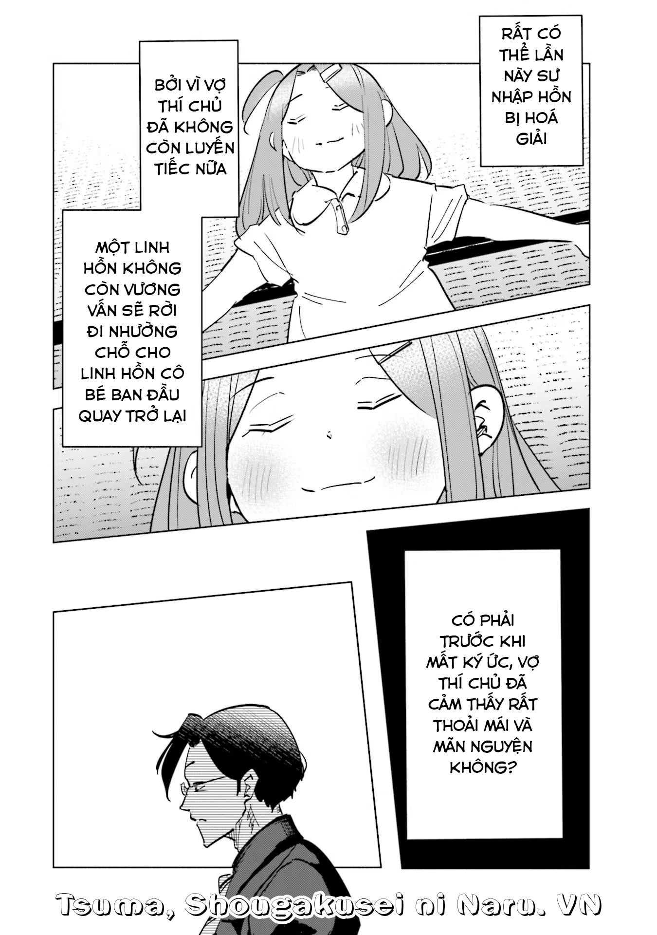 Tsuma, Shougakusei Ni Naru. Chapter 79 - 15