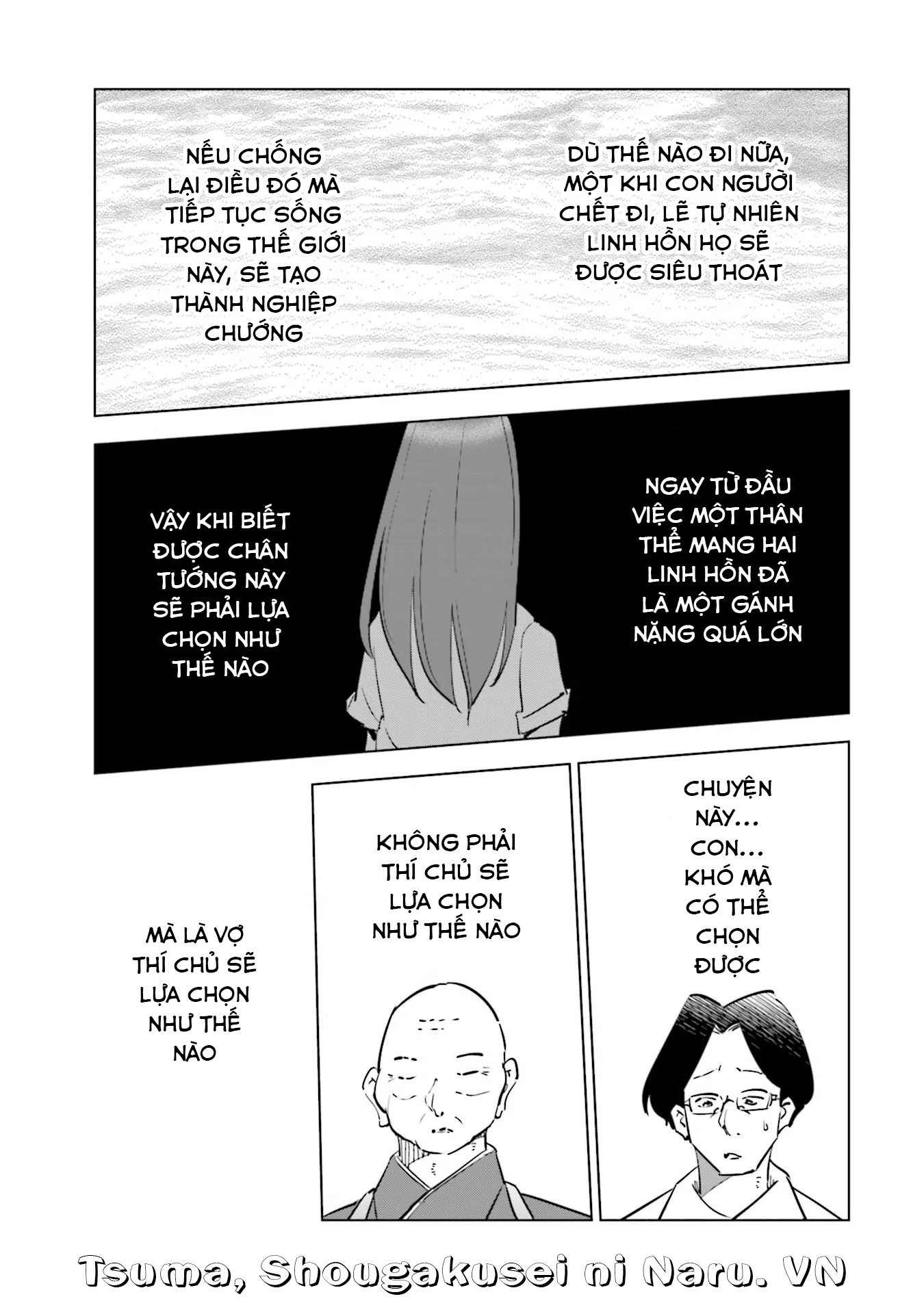 Tsuma, Shougakusei Ni Naru. Chapter 79 - 16