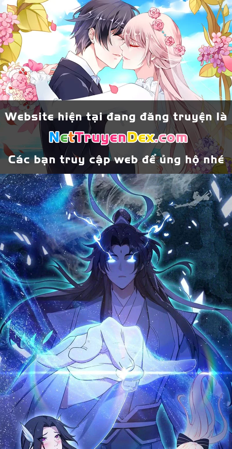 Hoá Ra Ta Đã Vô Địch Từ Lâu Chapter 230 - 1