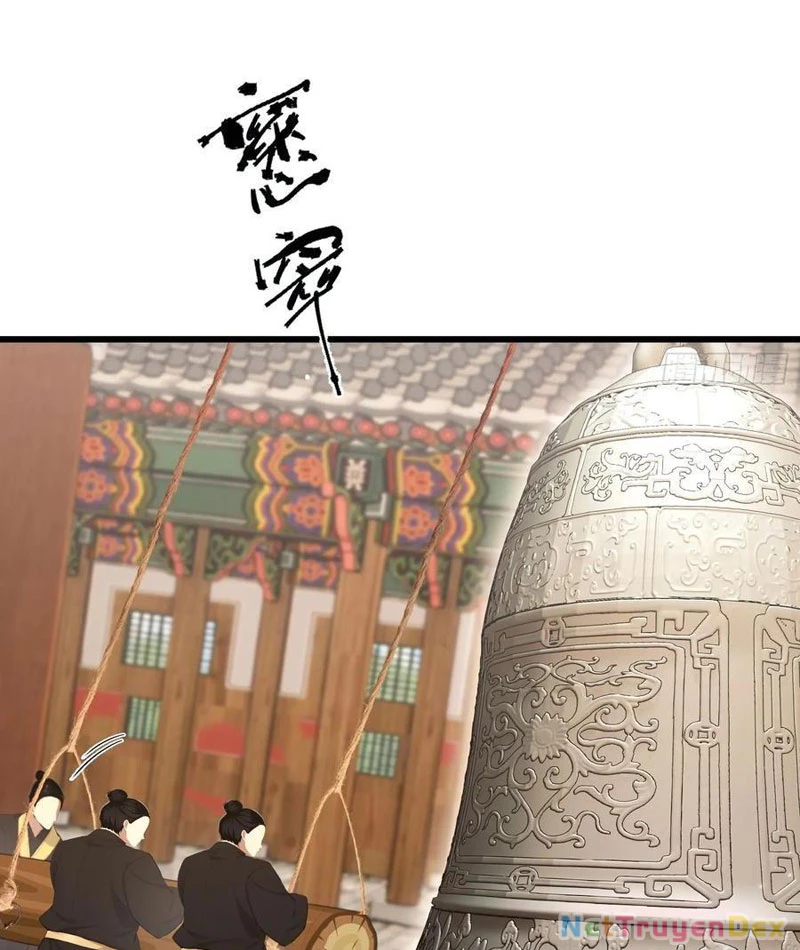 Hoá Ra Ta Đã Vô Địch Từ Lâu Chapter 230 - 16