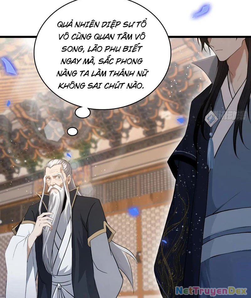 Hoá Ra Ta Đã Vô Địch Từ Lâu Chapter 230 - 32