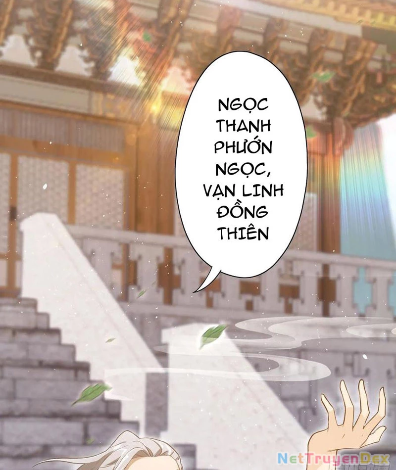 Hoá Ra Ta Đã Vô Địch Từ Lâu Chapter 230 - 35