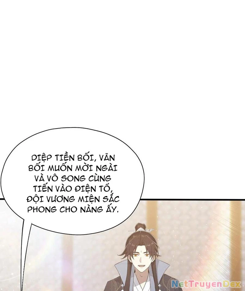 Hoá Ra Ta Đã Vô Địch Từ Lâu Chapter 230 - 44