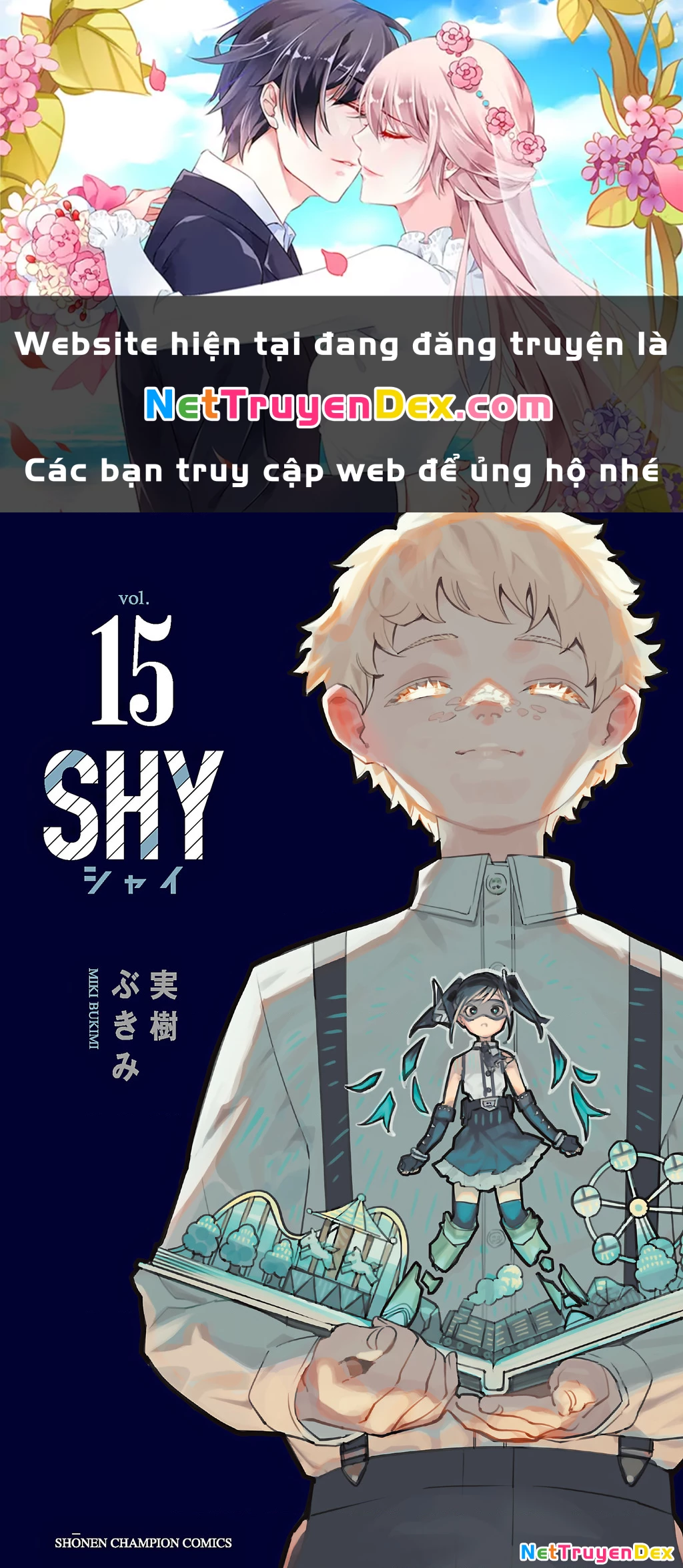 Shy Chapter 123 - 1