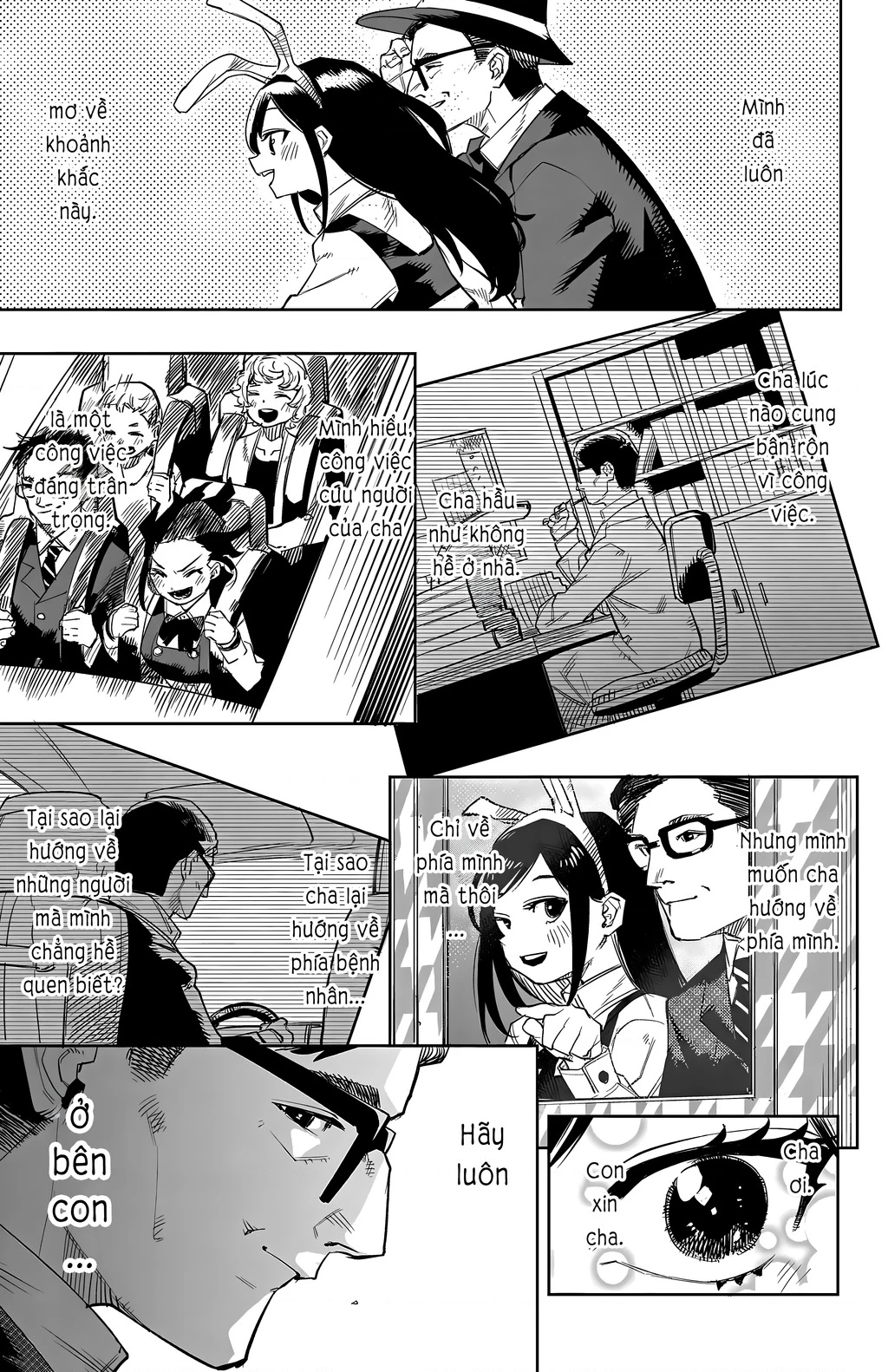 Shy Chapter 123 - 19