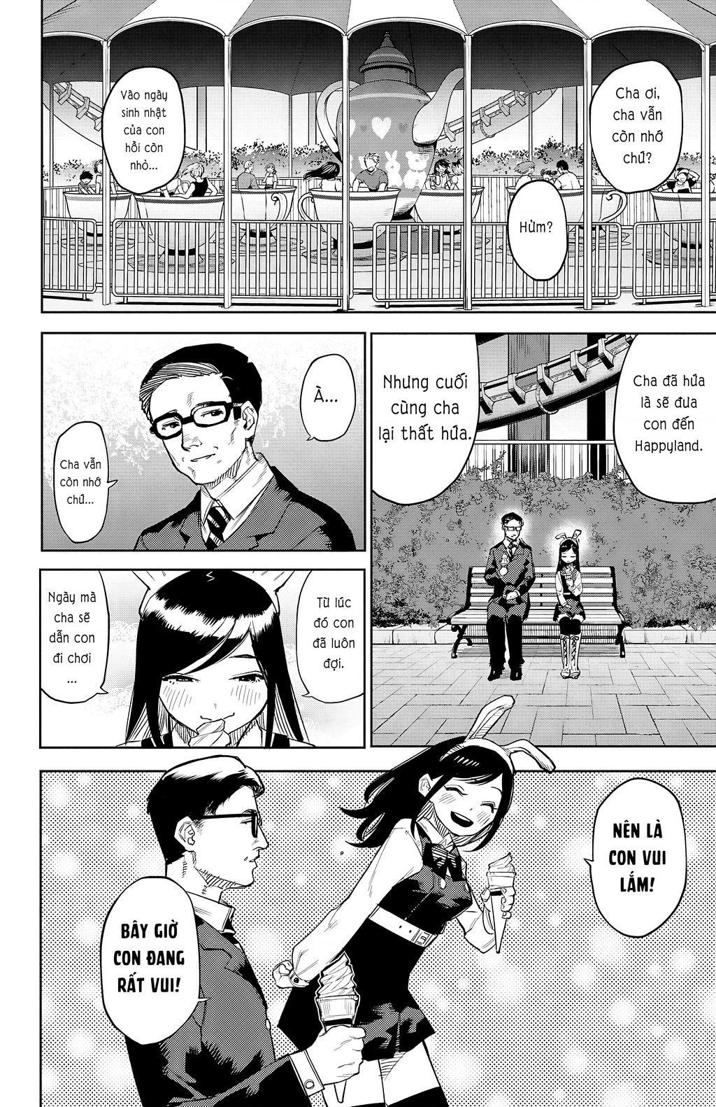 Shy Chapter 123 - 20