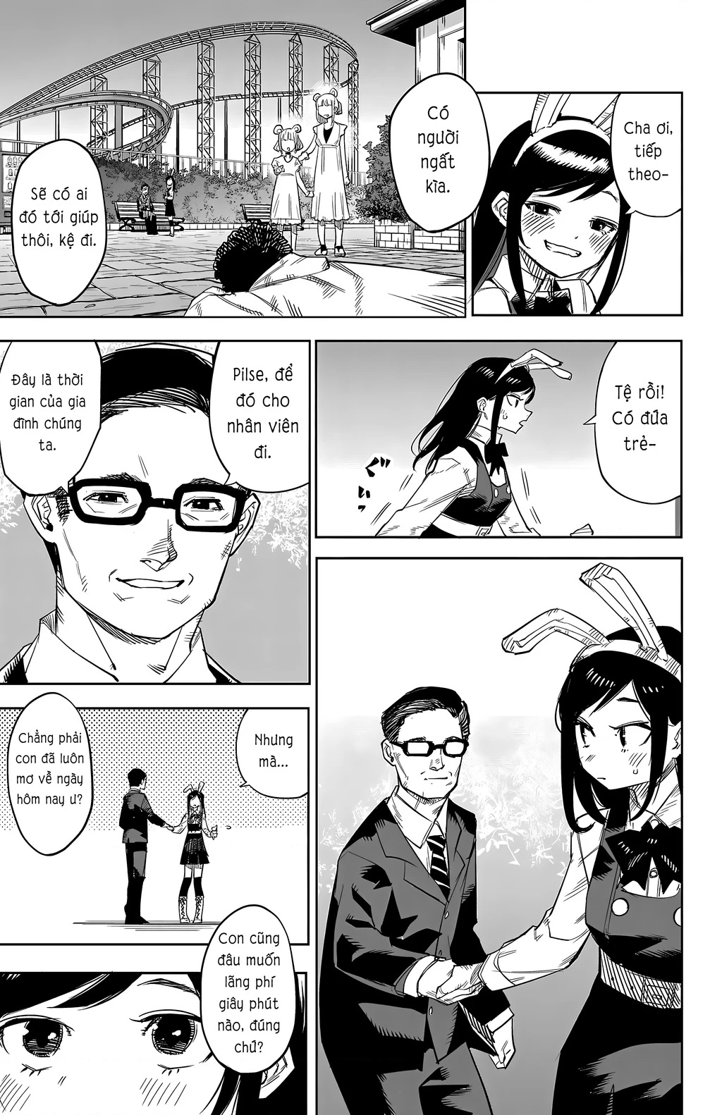 Shy Chapter 123 - 21