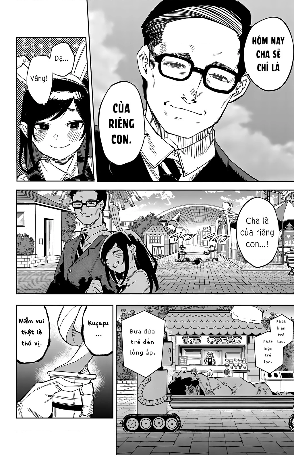 Shy Chapter 123 - 22