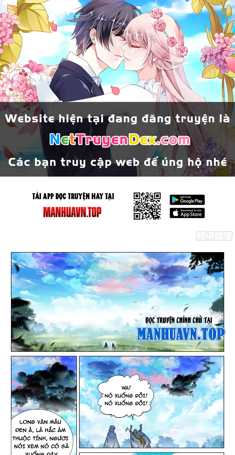 Long Vương Truyền Thuyết Chapter 420 - 1