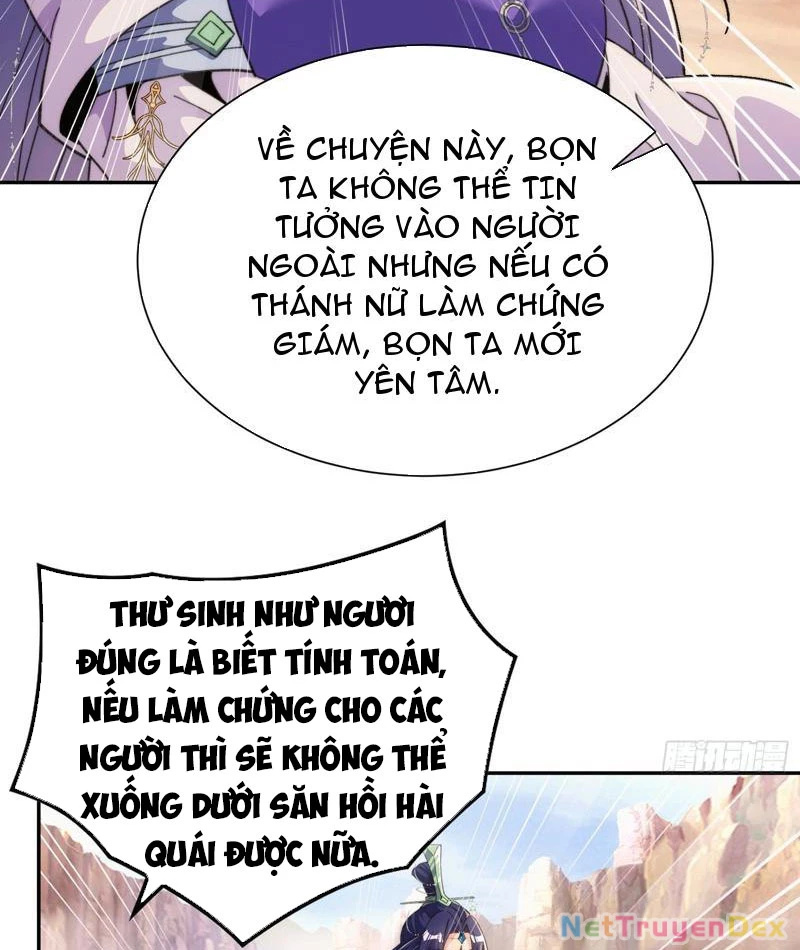 Ta Thực Sự Không Có Hứng Tu Tiên Chapter 38 - Trang 2