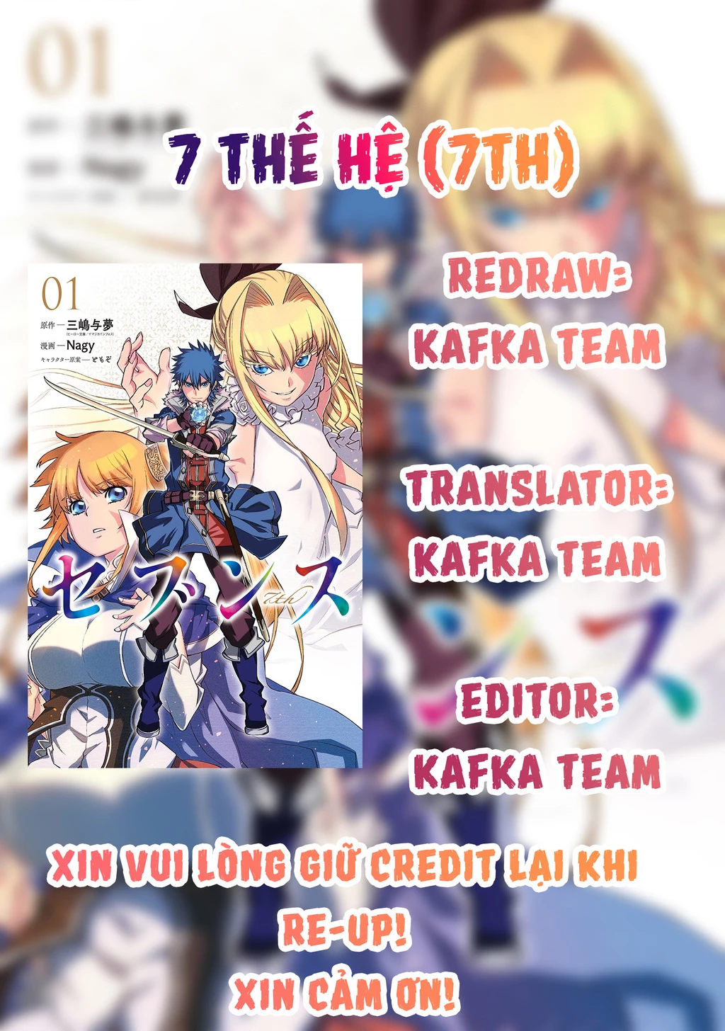 Seventh Chapter 1 - 2