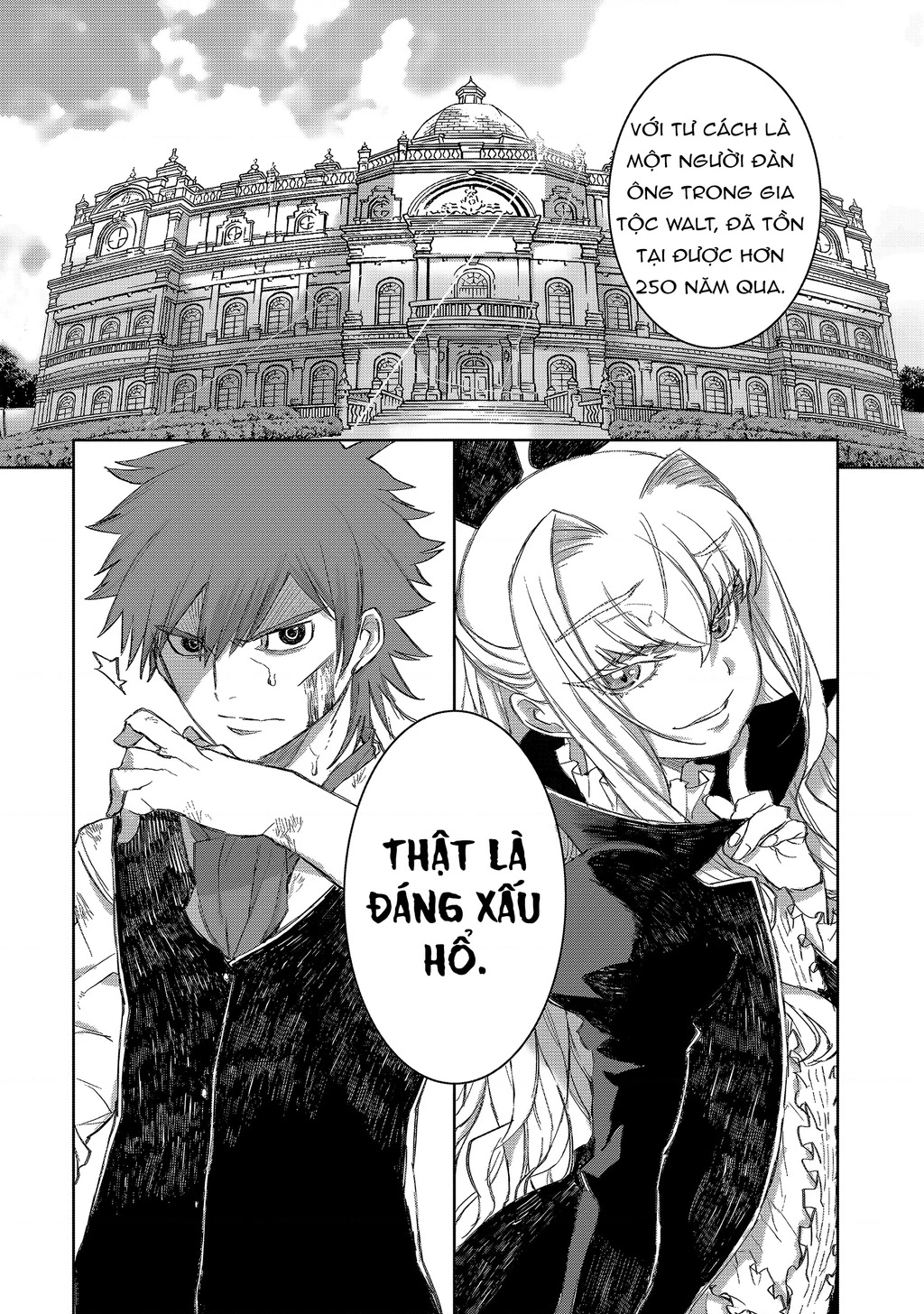 Seventh Chapter 1 - 13