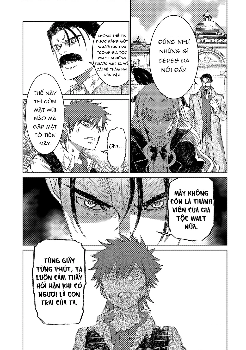 Seventh Chapter 1 - 14