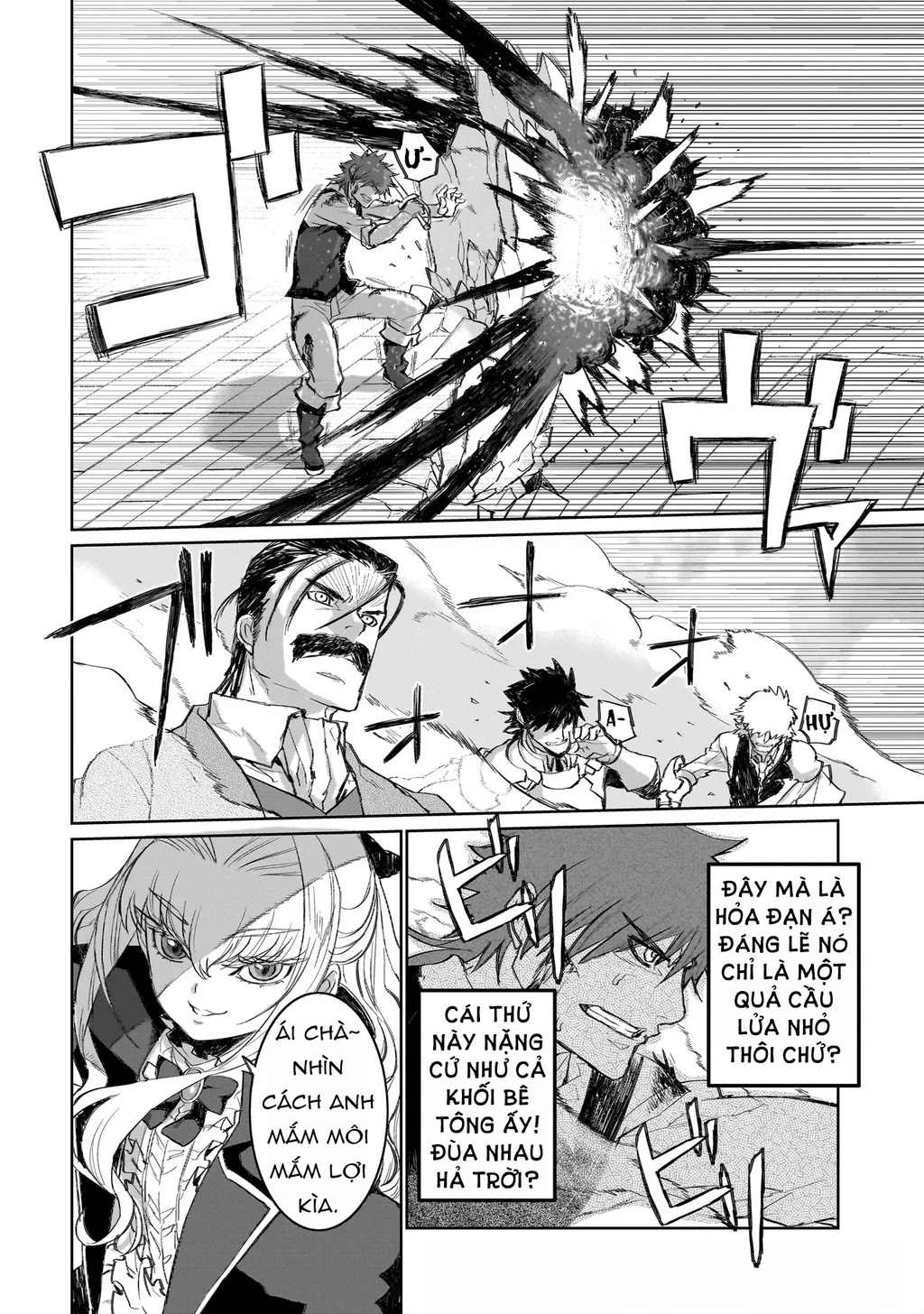 Seventh Chapter 1 - 29