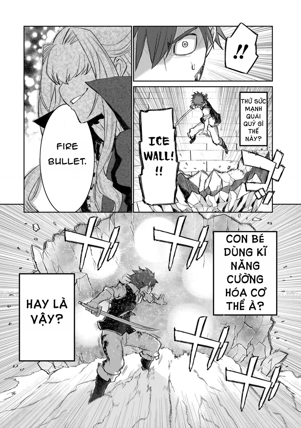 Seventh Chapter 1 - 31