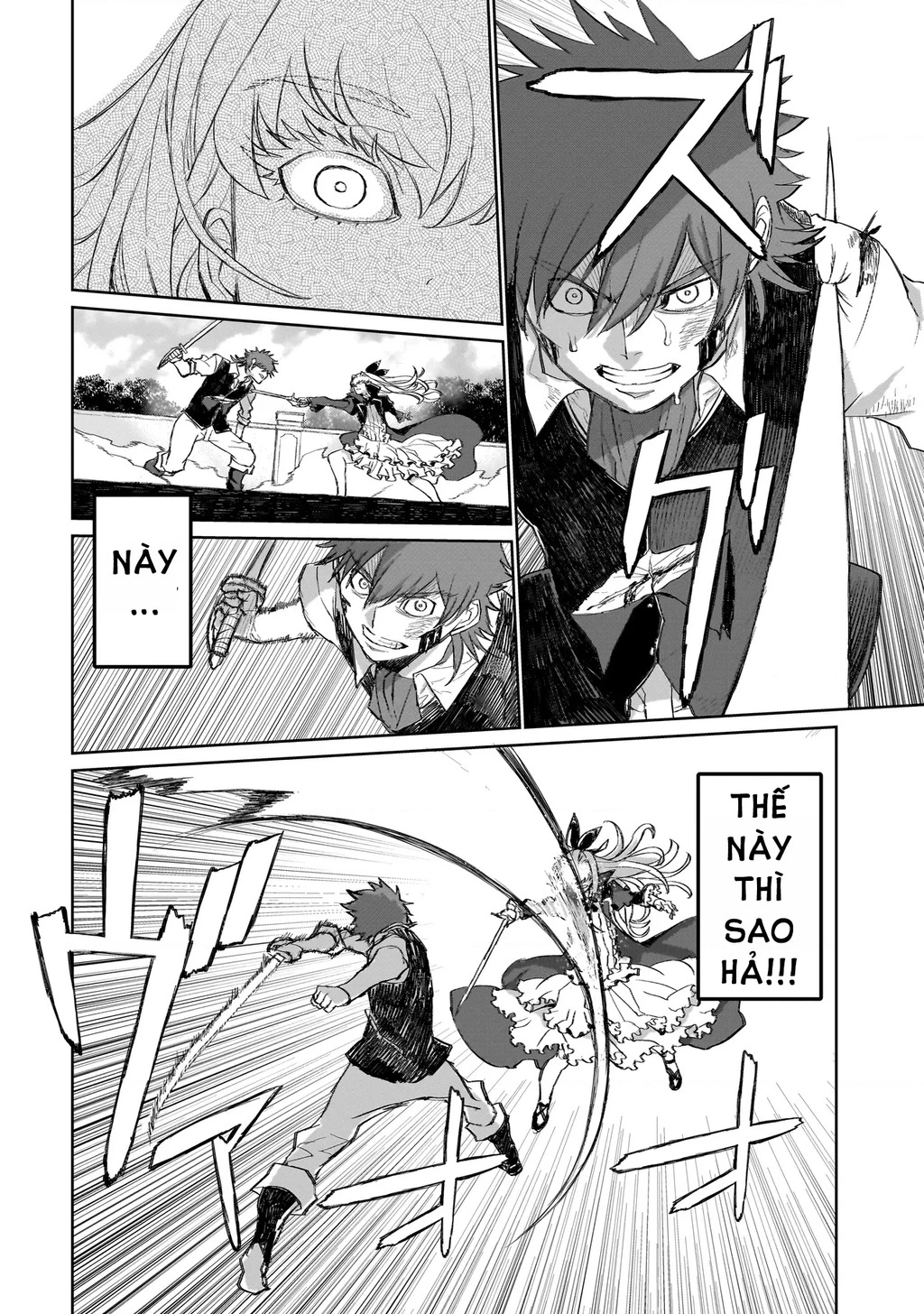 Seventh Chapter 1 - 41