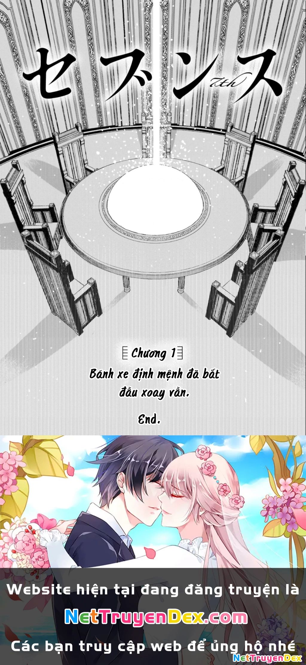 Seventh Chapter 1 - 60