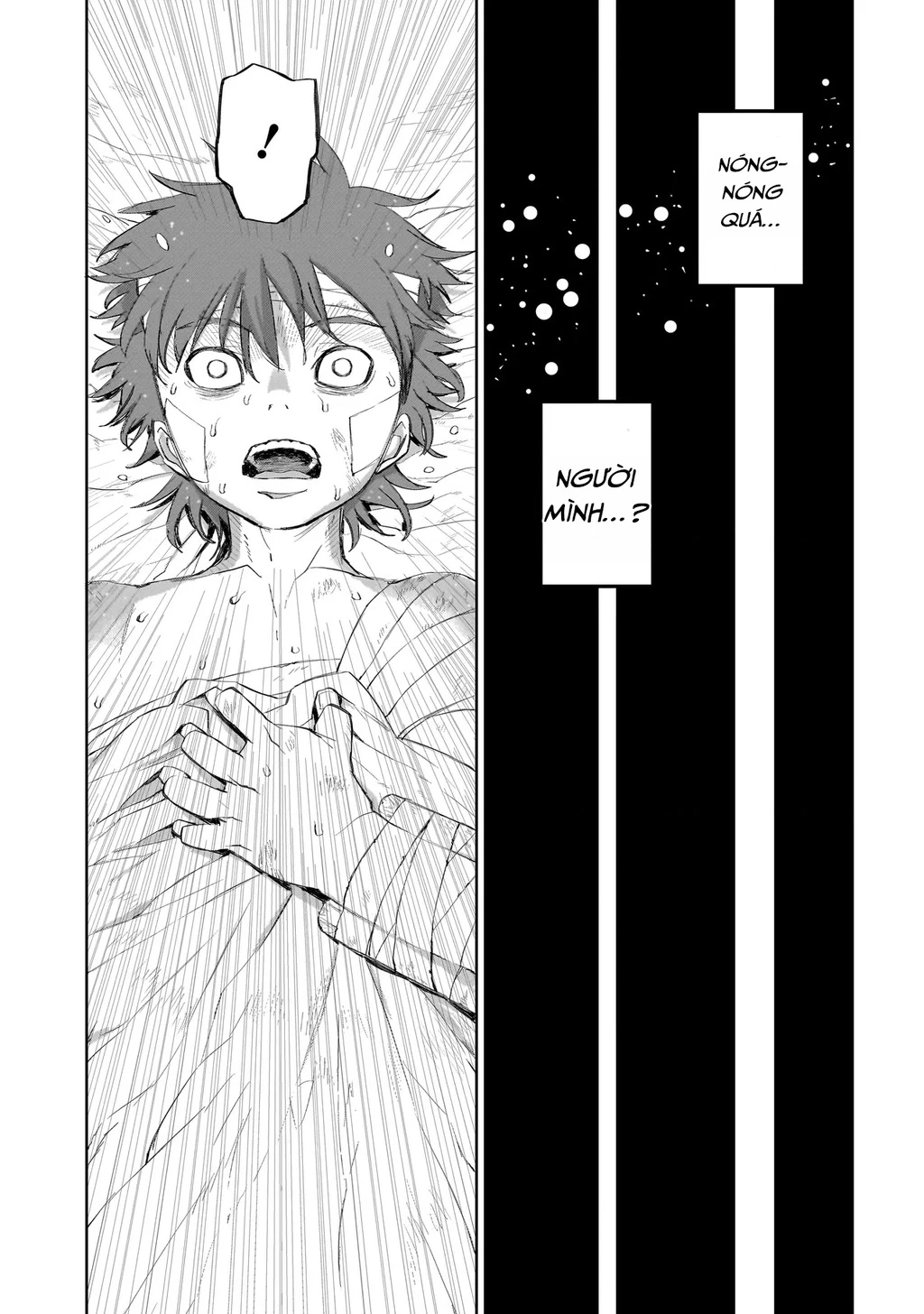 Seventh Chapter 2 - 7