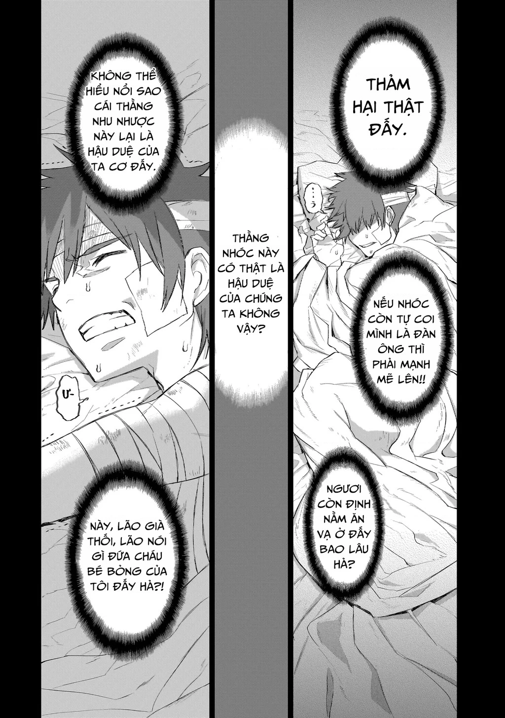 Seventh Chapter 2 - 16