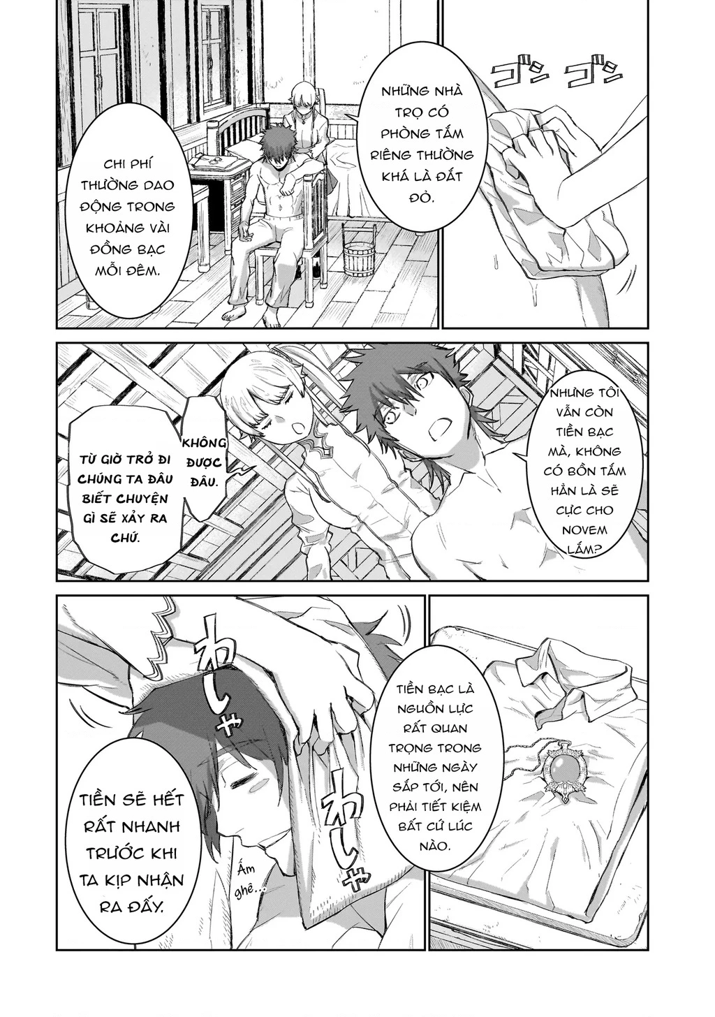 Seventh Chapter 3 - 22