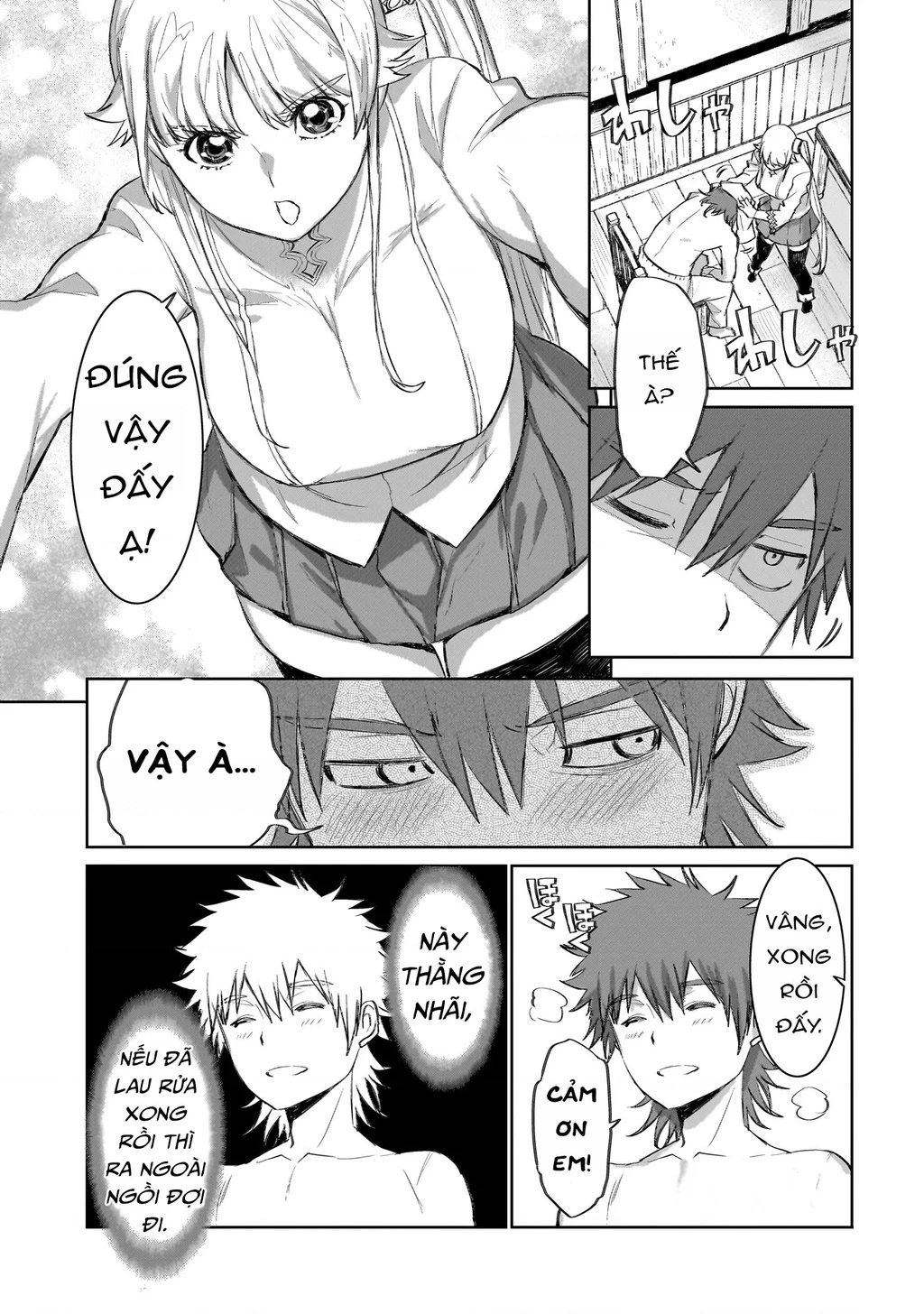 Seventh Chapter 3 - 23