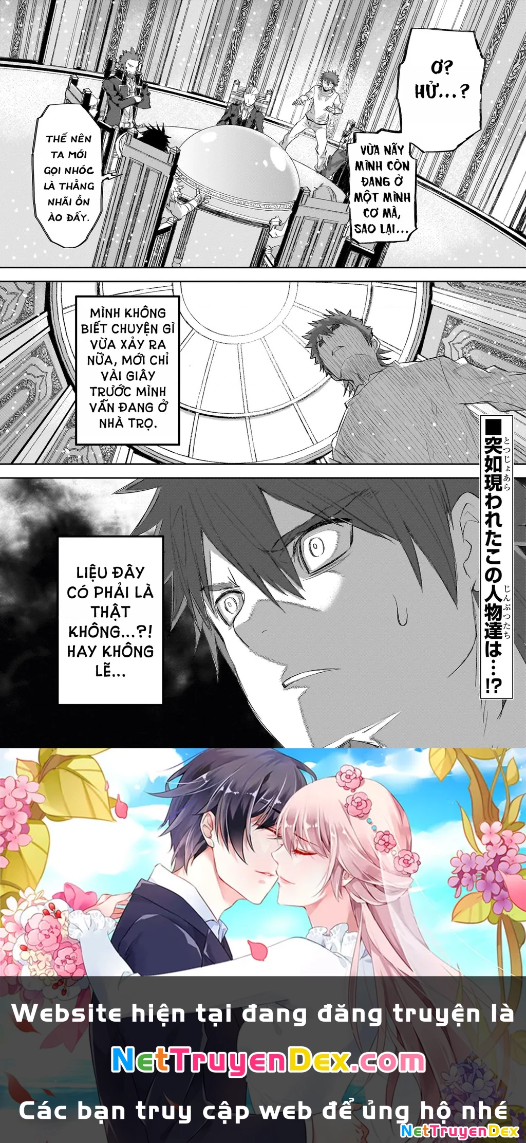 Seventh Chapter 3 - 30