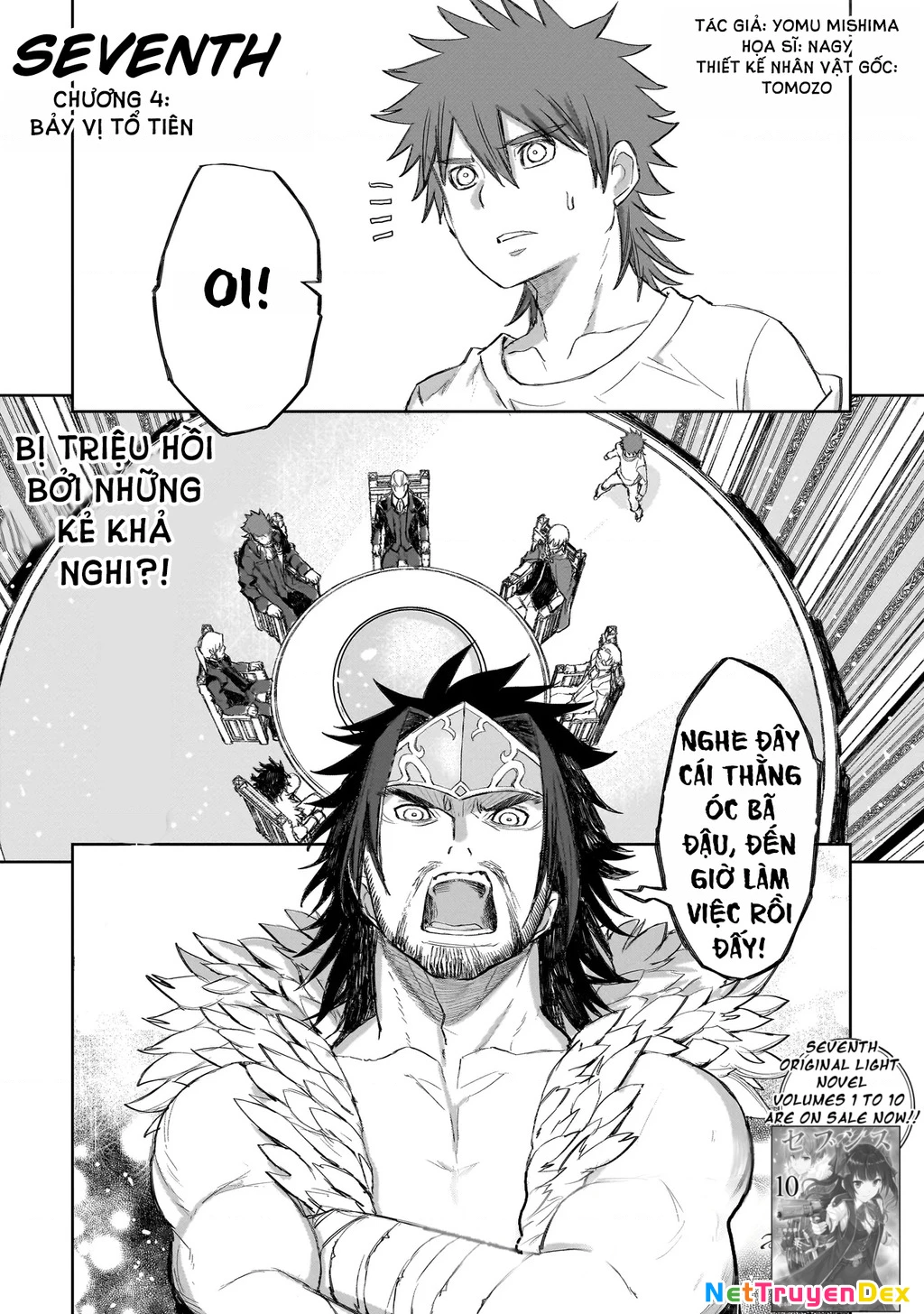 Seventh Chapter 4 - 3