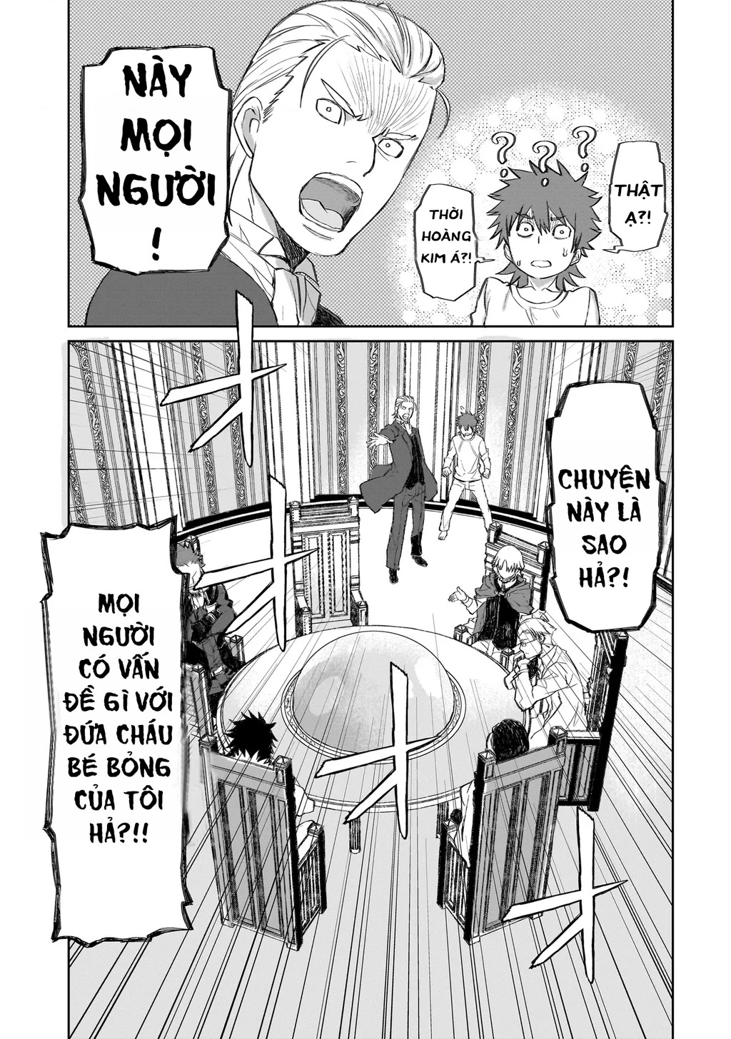 Seventh Chapter 4 - 7