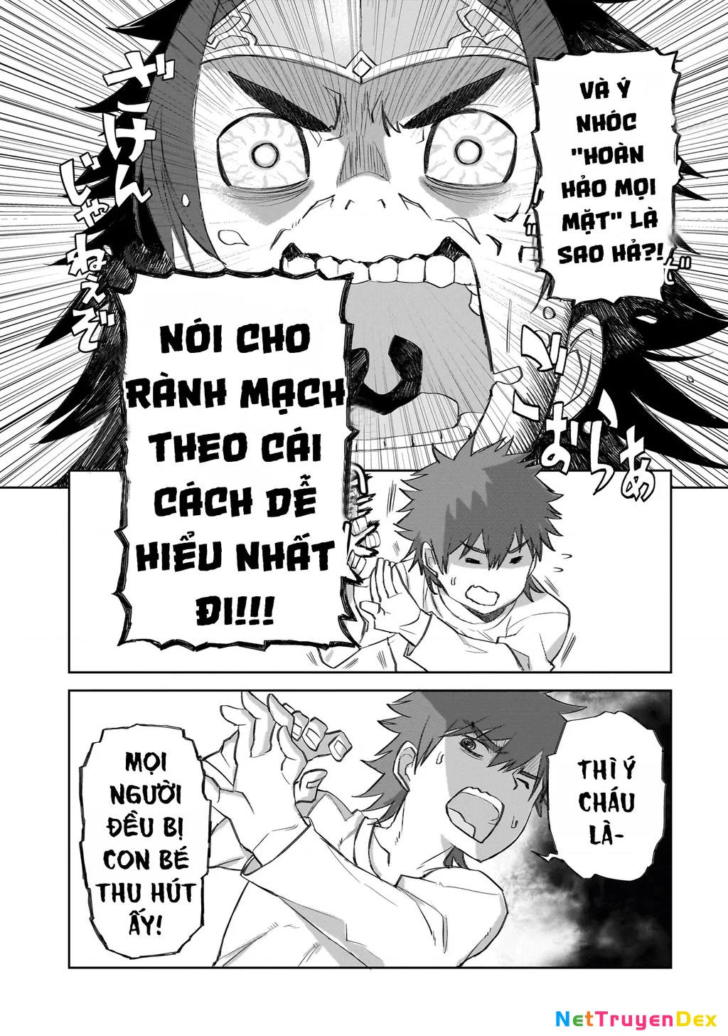 Seventh Chapter 4 - 21