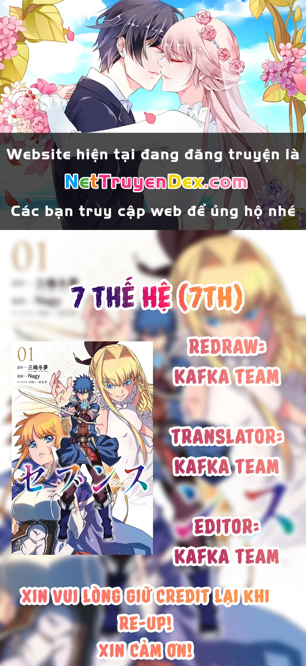 Seventh Chapter 5 - 1