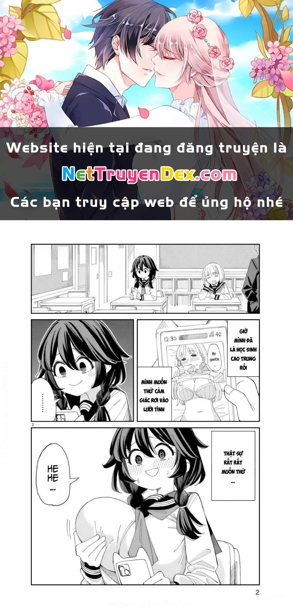Uso Kareshi Demo Ii Kara Tonikaku Shitai Mashiro-chan Chapter 1 - 1