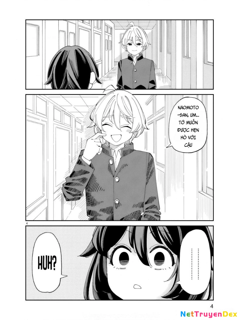 Uso Kareshi Demo Ii Kara Tonikaku Shitai Mashiro-chan Chapter 1 - 3