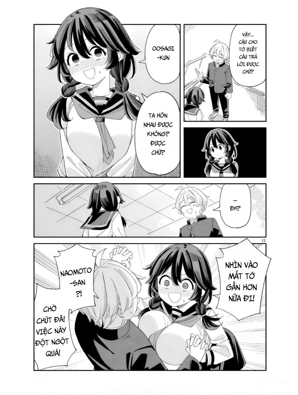 Uso Kareshi Demo Ii Kara Tonikaku Shitai Mashiro-chan Chapter 1 - 12