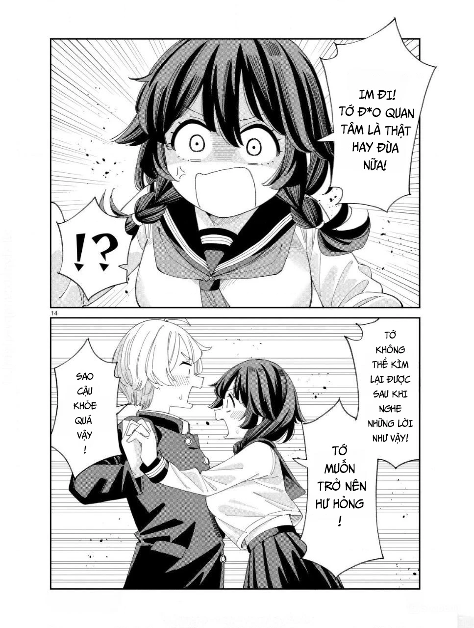 Uso Kareshi Demo Ii Kara Tonikaku Shitai Mashiro-chan Chapter 1 - 13