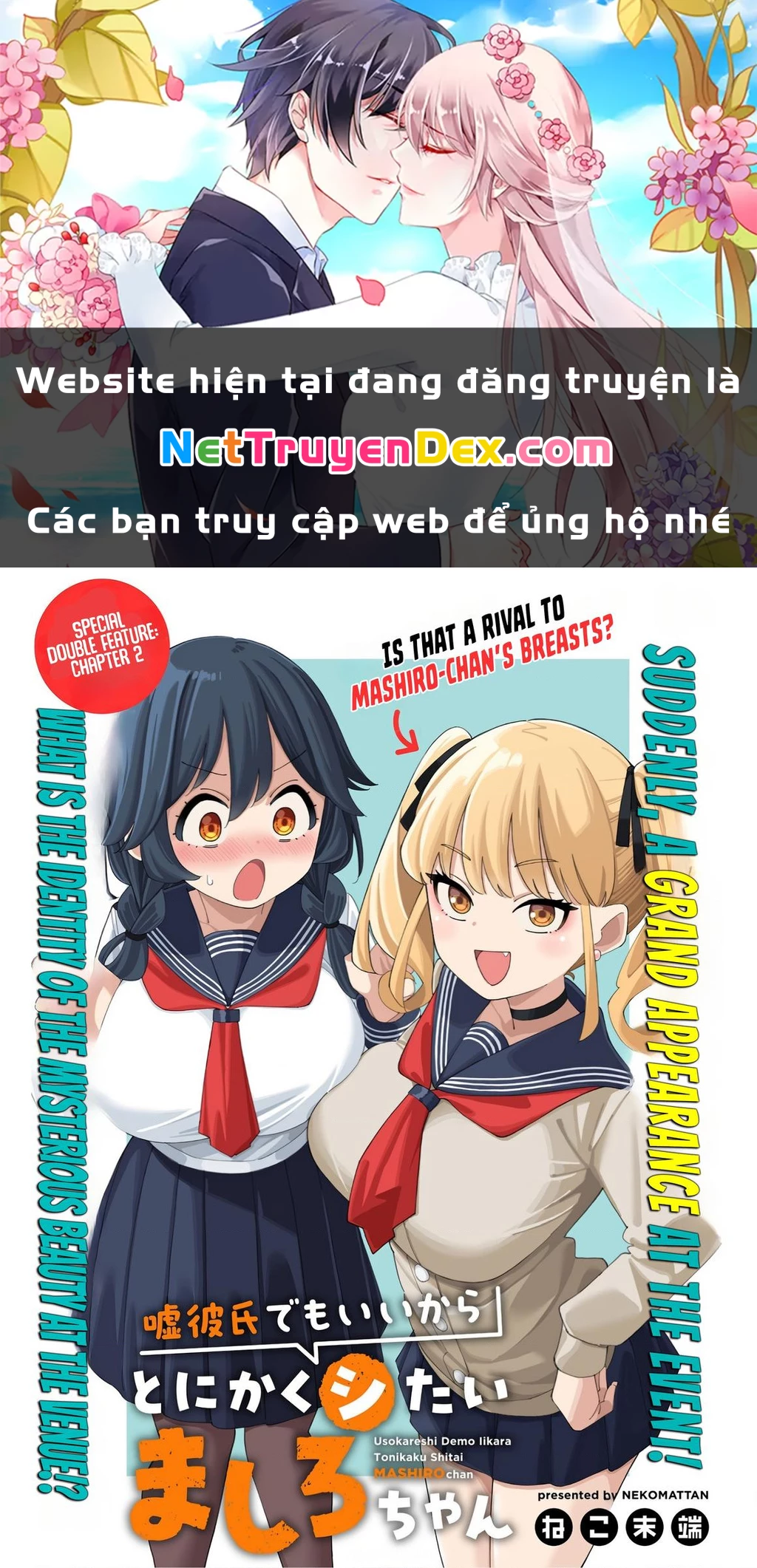 Uso Kareshi Demo Ii Kara Tonikaku Shitai Mashiro-chan Chapter 2 - 1