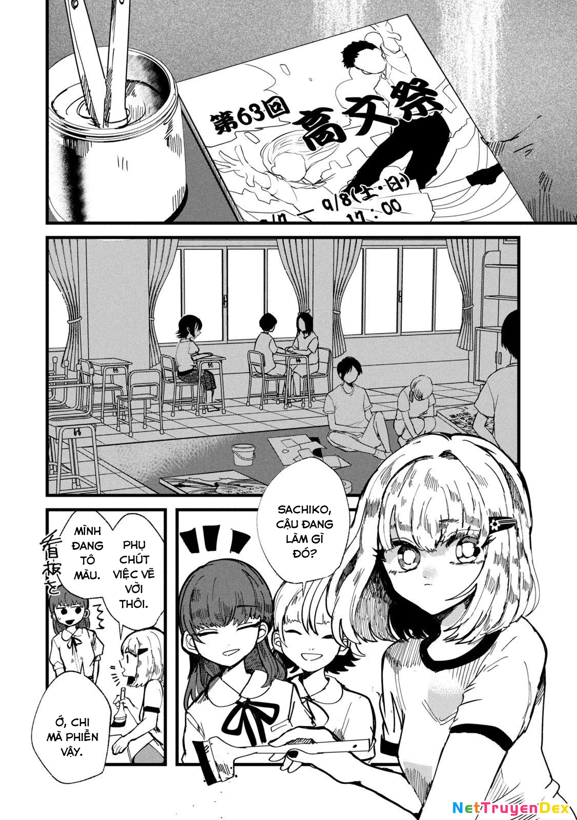 Kono Ai wo Owarasete kurenai ka Chapter 26 - 4