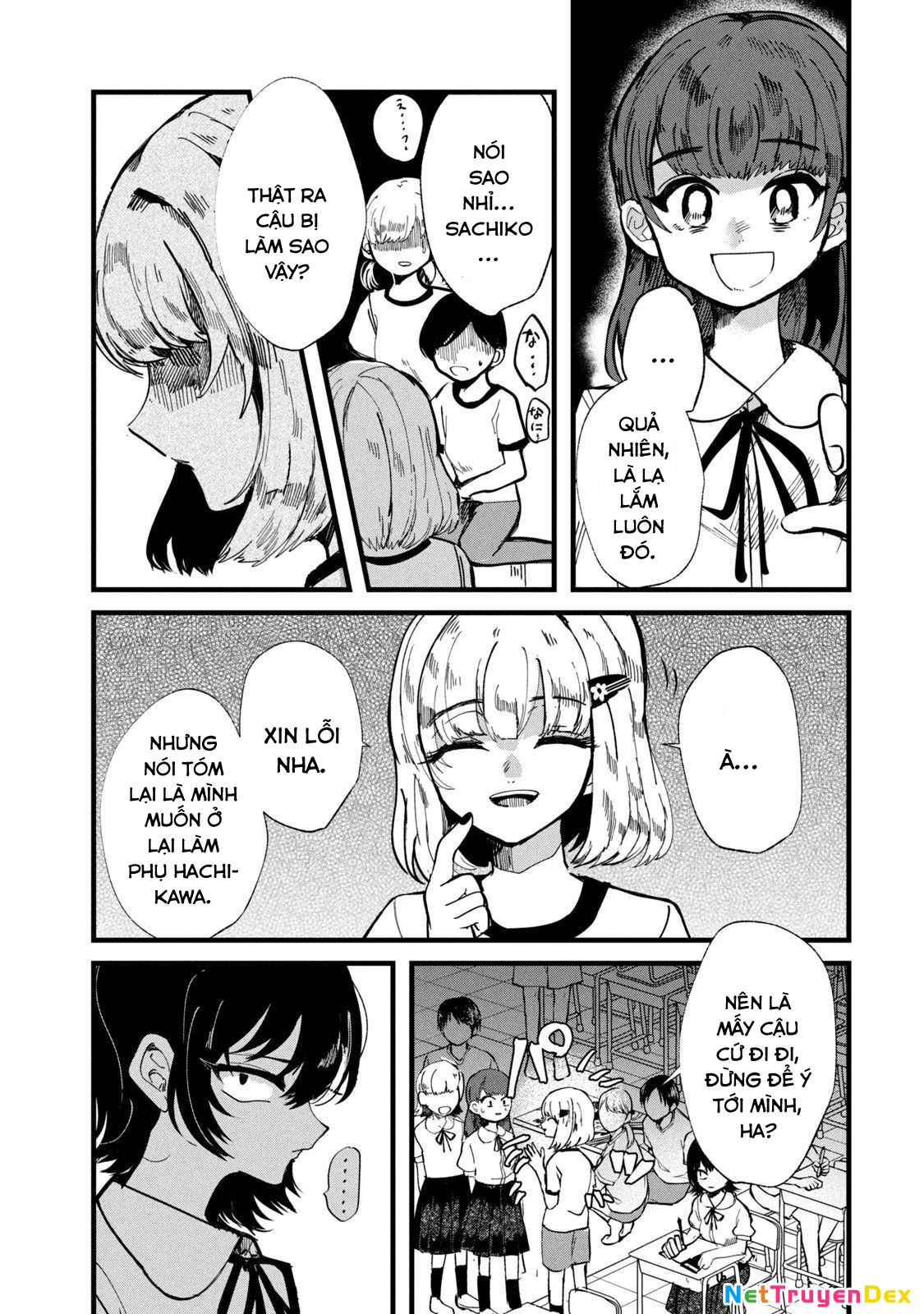 Kono Ai wo Owarasete kurenai ka Chapter 26 - 11