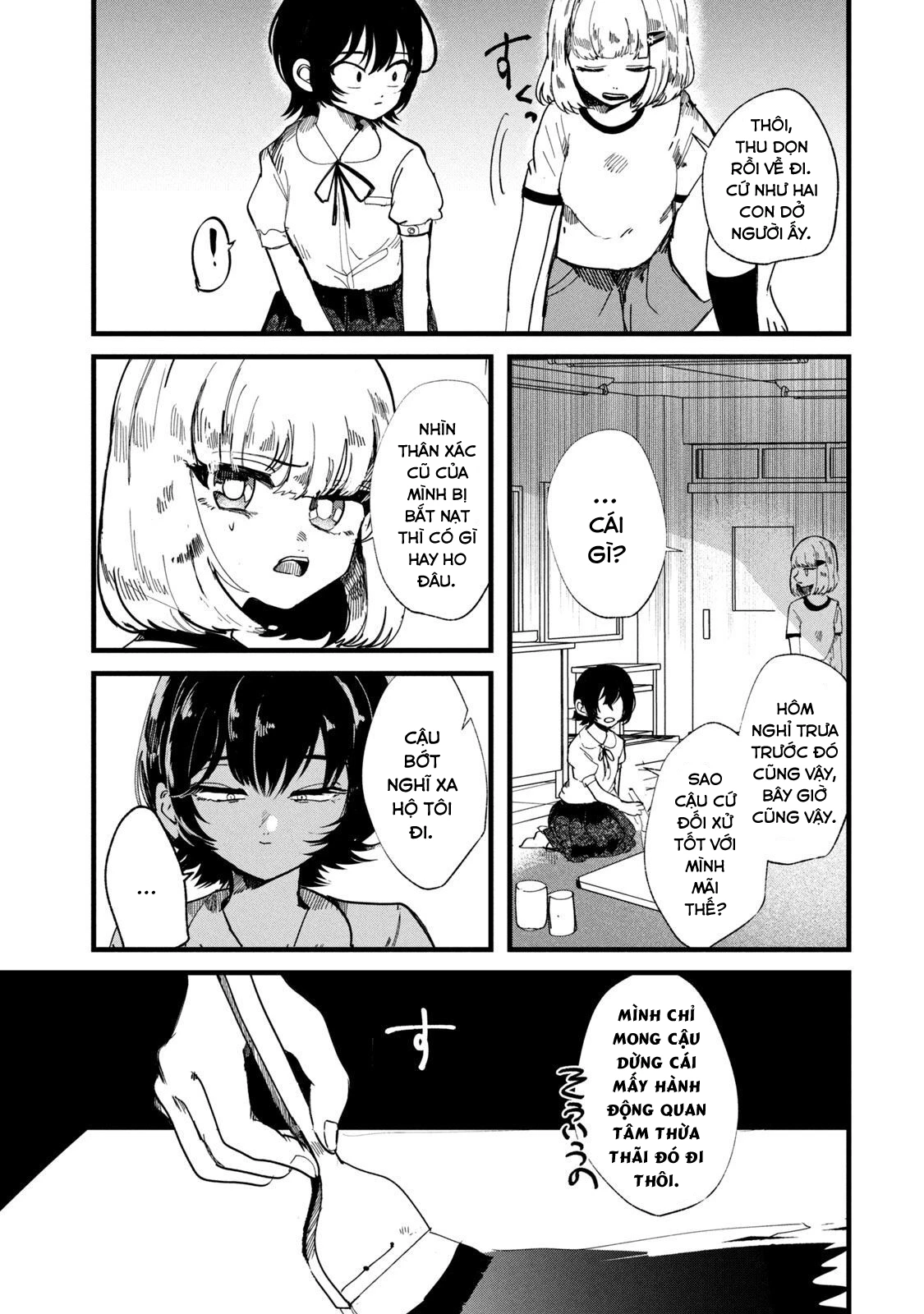 Kono Ai wo Owarasete kurenai ka Chapter 26 - 13