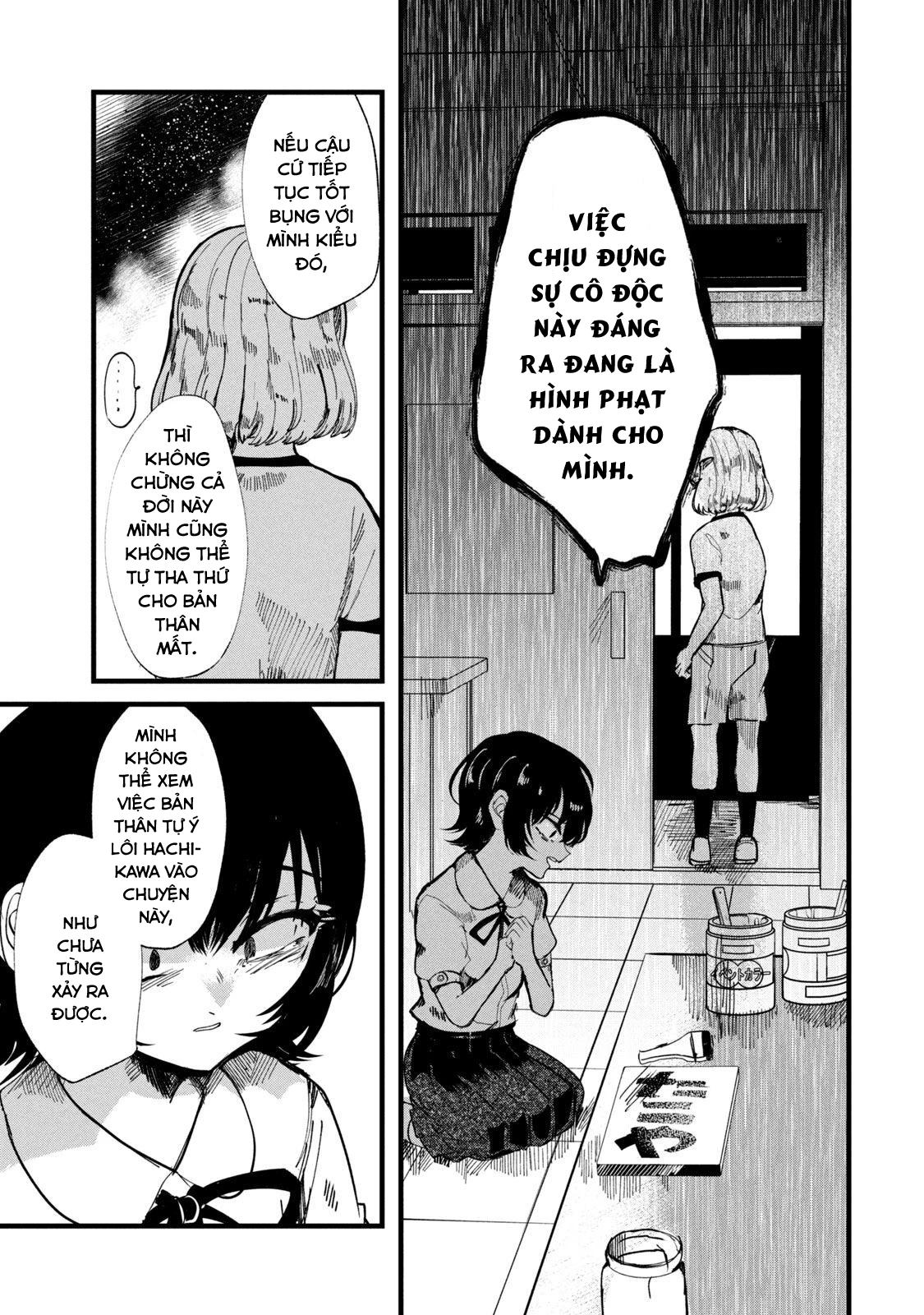 Kono Ai wo Owarasete kurenai ka Chapter 26 - 15