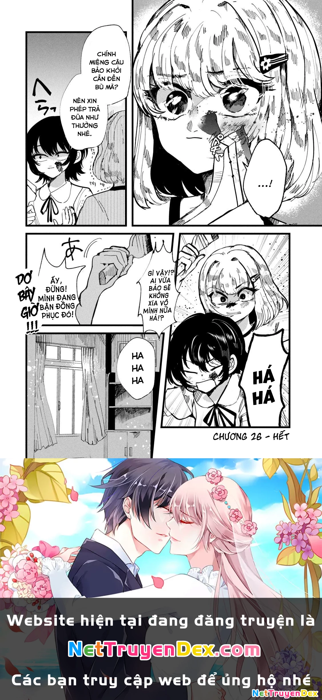 Kono Ai wo Owarasete kurenai ka Chapter 26 - 20