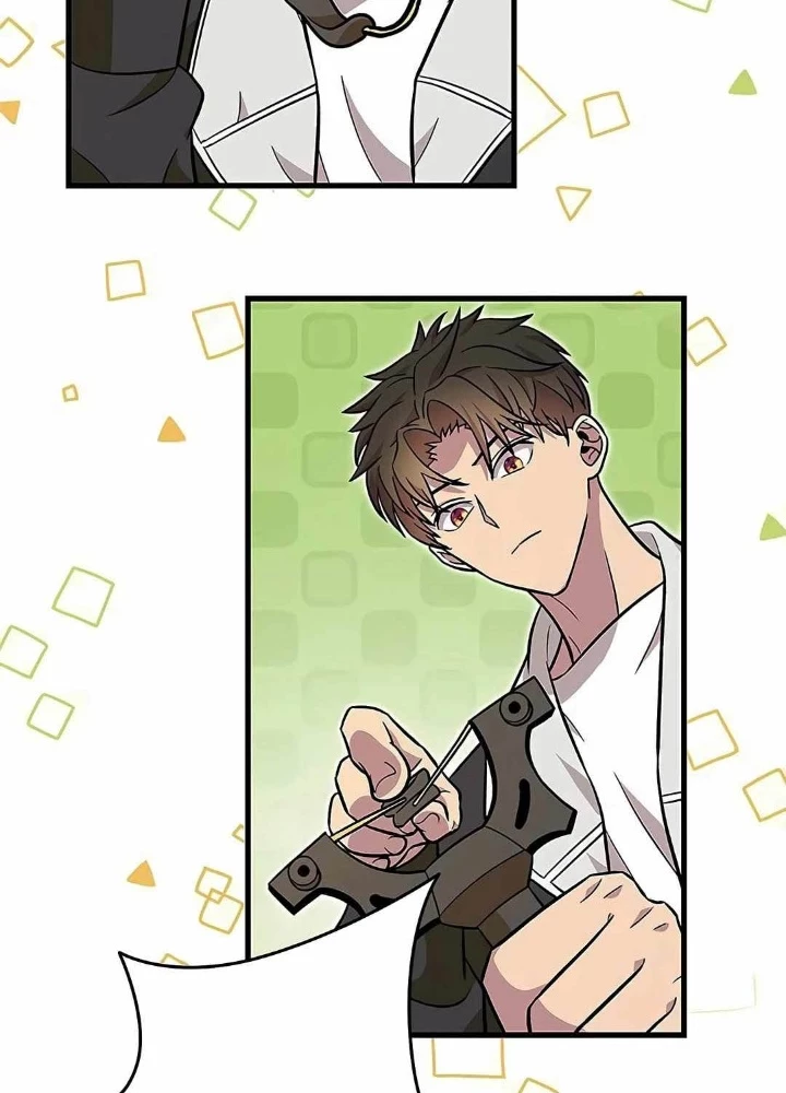 Lượng Mana Đáy Xã Hội! Ta Vô Địch Nhờ Kỹ Năng Của Mình Chapter 16 - 17