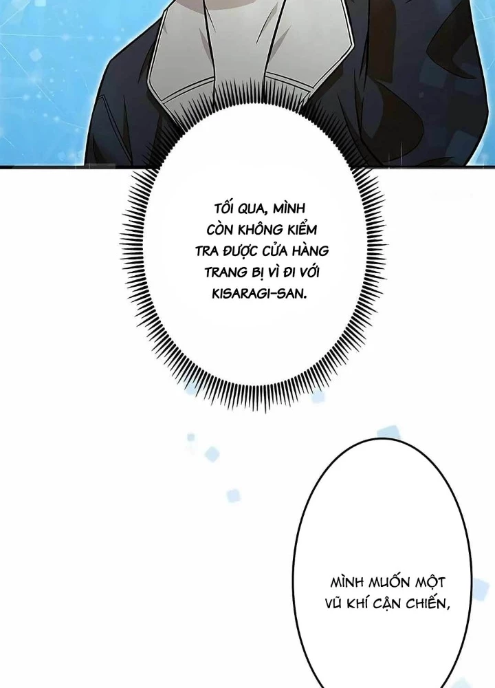 Lượng Mana Đáy Xã Hội! Ta Vô Địch Nhờ Kỹ Năng Của Mình Chapter 16 - 33