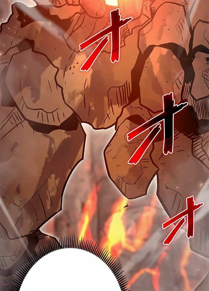 Lượng Mana Đáy Xã Hội! Ta Vô Địch Nhờ Kỹ Năng Của Mình Chapter 16 - 67